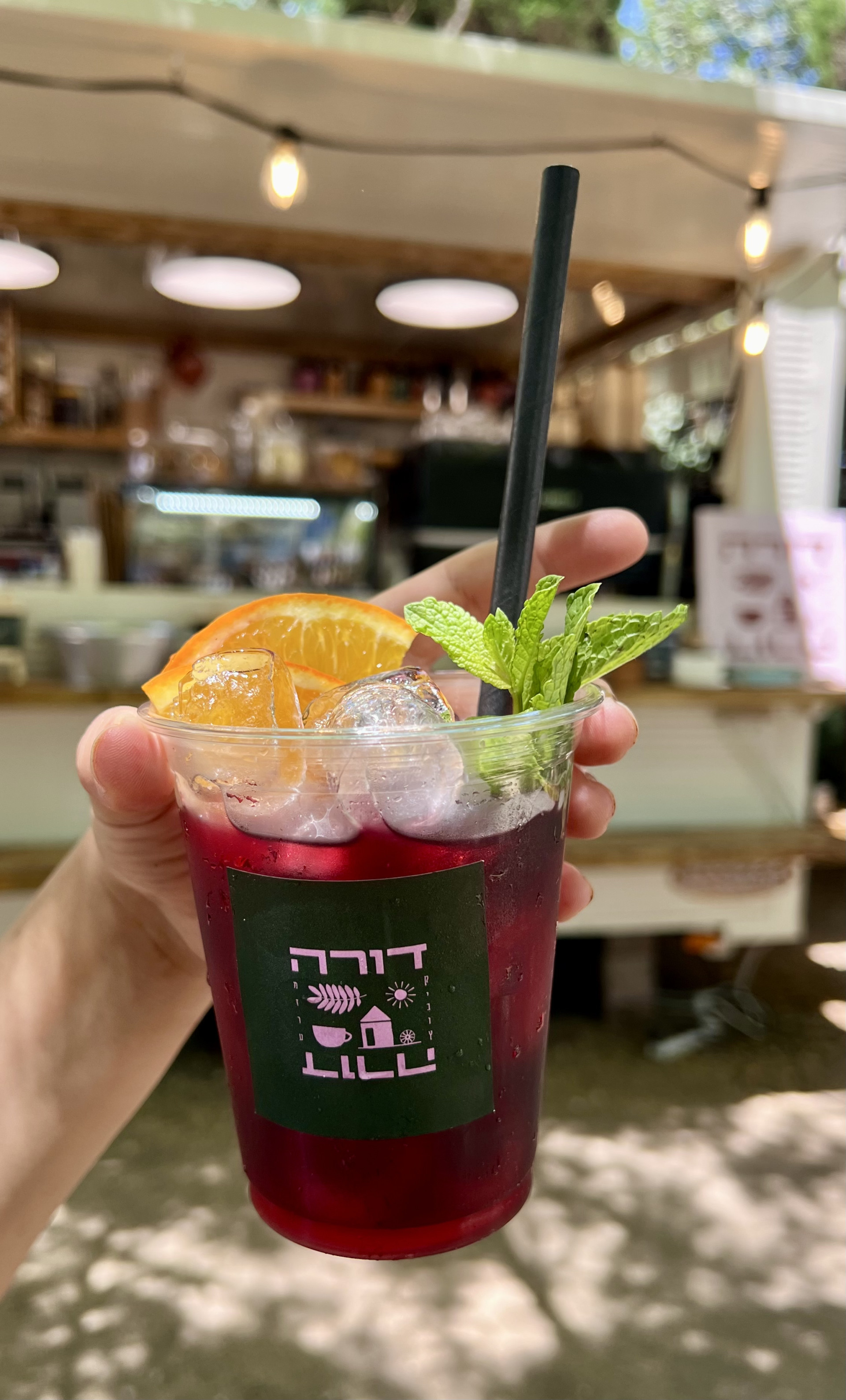 קפיפו